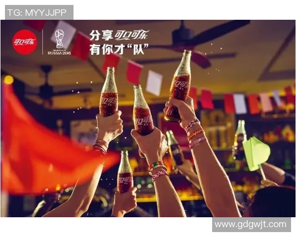 足球巨星携手可乐品牌共创激情时刻点燃全球球迷热情