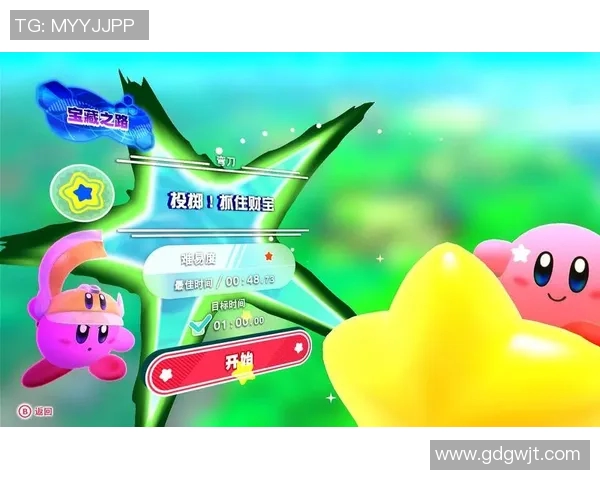 天命足球星之路:从草根到巨星的传奇征程